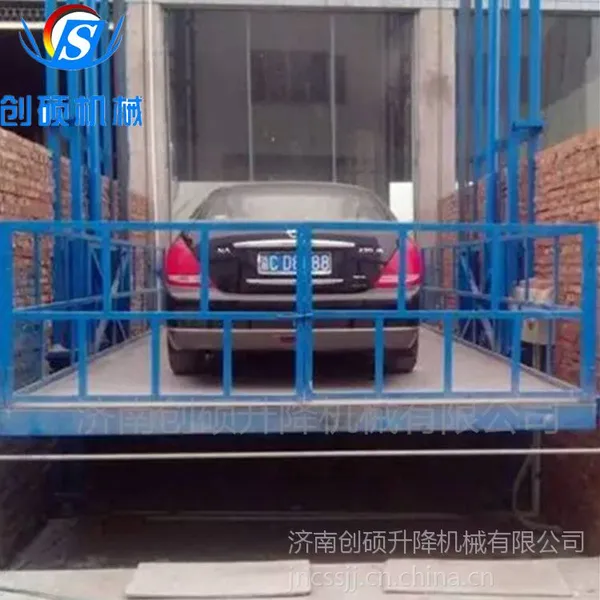 导轨式升降机 小型家用升降机 厂房货梯