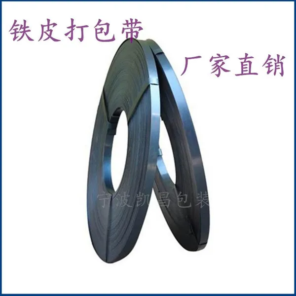 ��Ӧ��Ƥ����ִ� ��п������ ���������ͻ�����