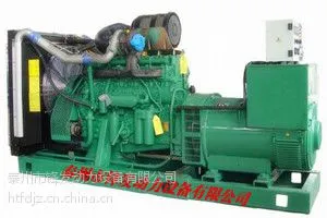 500KW沃尔沃发电机组厂家直销