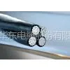 供应JKLYJ四芯绞合集束架空绝缘电缆