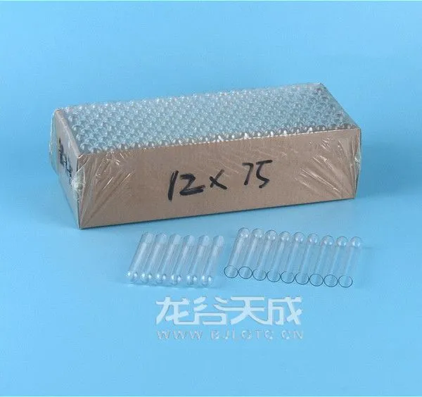 ����С�Թ� �ܷ��װ 10*75mm 12*75mm 10*100mm 12*100mm Բ�� �޸�