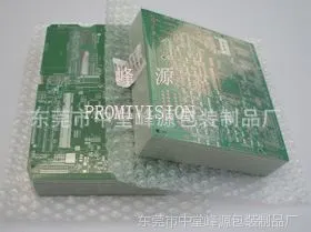 供应PCB vacuum skin packaging film,skin pack film, skin film