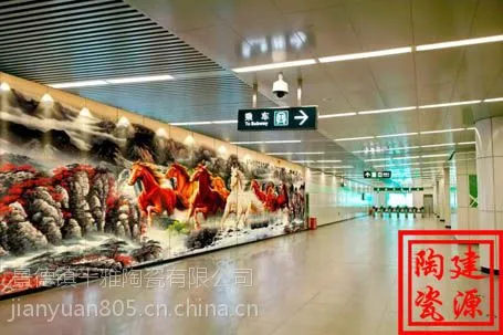 陶瓷瓷版画价格,陶瓷装饰瓷版画加工定做