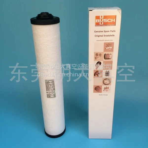 供应普旭真空泵RA0302油雾分离器 0532140159真空泵保专用养