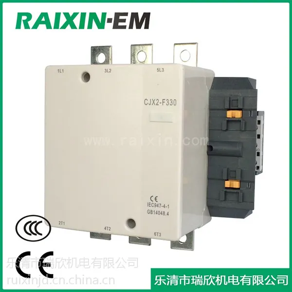 瑞欣RAIXIN交流接触器CJX2-F330,LC1-F330,160KW,CCC
