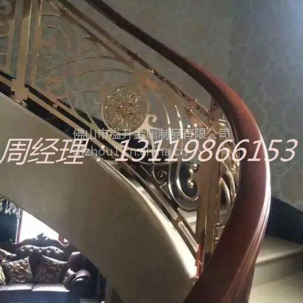 河北铝板雕刻厂家 专业铝板浮雕镂空 铝板玫瑰金上色