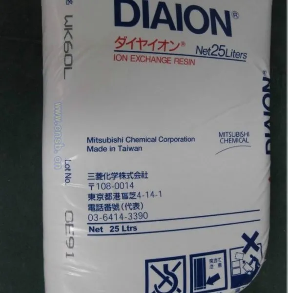 �ձ�����MB2952��ϩ����֬Ӧ���ܽ�Ϳ��ֽƷͿ�Ͻ���Ϳ����ī***���ȷֽ���