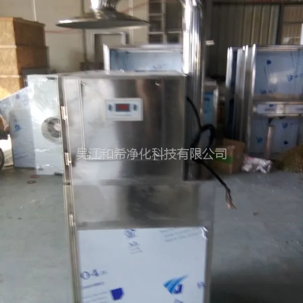 不锈钢除尘器,不锈钢移动除尘器 和希牌 SH-06