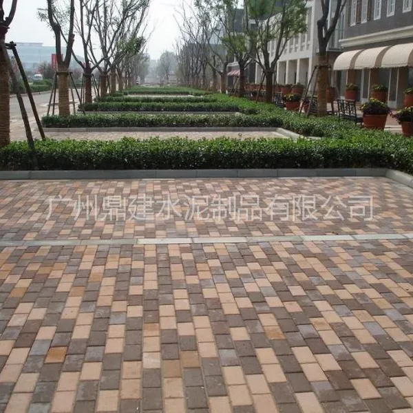供应建菱砖供应 透水砖规格
