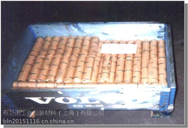 德国布兰诺VCI气相防锈纸 防锈袋 防锈膜 金属防锈