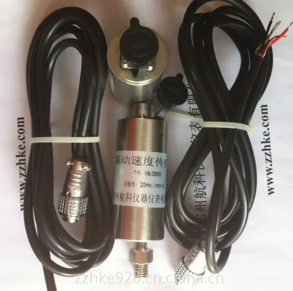 SDJ-SG-2B/F 振动速度传感器 郑州航科