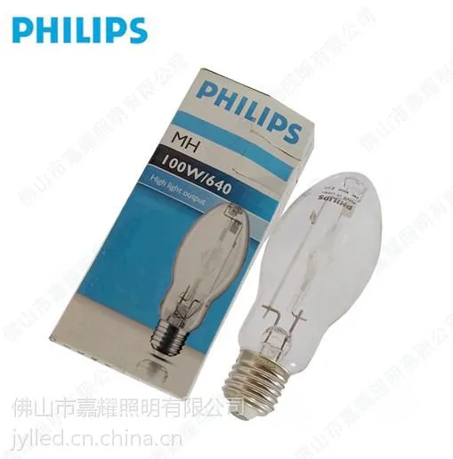 �����ֽ�±�� MH 70W �����ֽ�±�� ����ŵ�� ����±�����