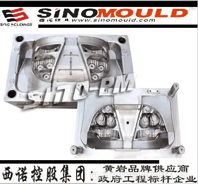 车灯双色模具包胶模具 专业设计双色模具22年 经验丰富