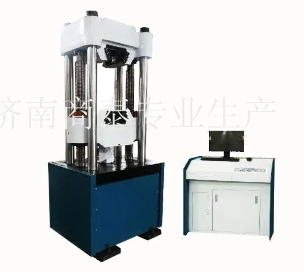 供应济南商泰专业生产WEW-600B微机屏显液压万能试验机及操作注意事项