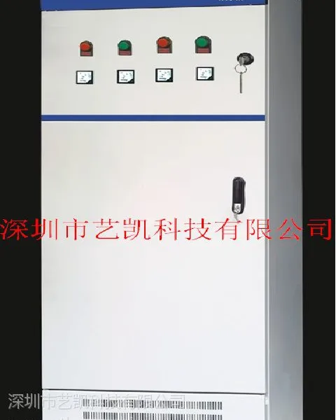 供应深圳好品质钣金机箱机柜自动化设备外壳喷粉烤漆加工