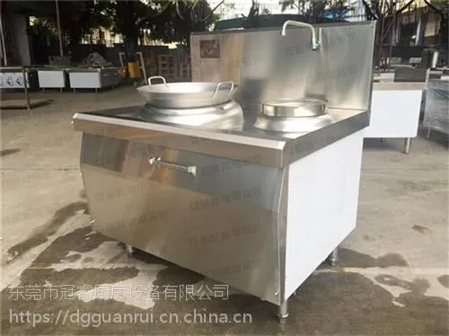 ���õ糴��,������豸רҵ������,���������õ糴��