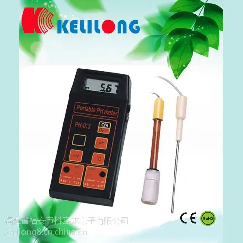 KL-013 便携式高精度酸度计ORP计