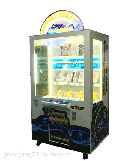 海豚机礼品机 游戏机之家 动漫游戏平台