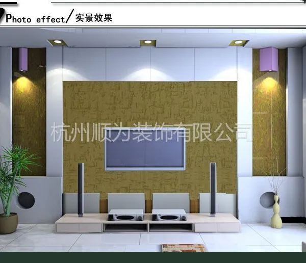 供应上海闵行宝山嘉定区浦东金山松江青浦奉贤硅藻泥专业别墅会所酒店背景墙工程施工价格公司电话