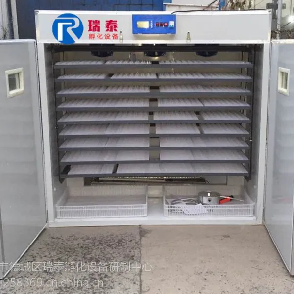 瑞泰2021年最新款风道式4224枚全自动孵化机,液晶控制器更精确,性能更好!!!
