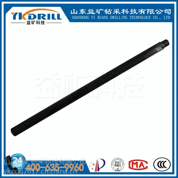 φ42地质杆φ42-T33*6.35*1000mm打孔勘探煤矿用钻杆益矿钻采科技