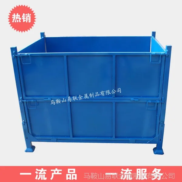 生产厂家出售优质折叠铁箱 可折叠铁箱 折叠式铁箱周转箱