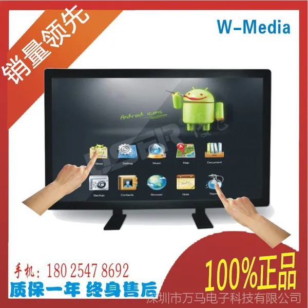 42�紥����һ��� Ʒ�Ƴ���/��ѯ�����ն˶�ý��һ������/�ֻ�