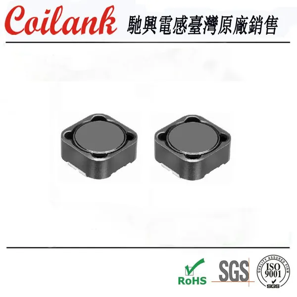 供应热销屏蔽闭磁路型贴片绕线CDH124 厂家直销125全系列功率电感