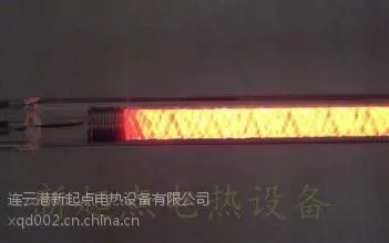 红外线石英电热管的能量发射方式是以远红外辐射为主
