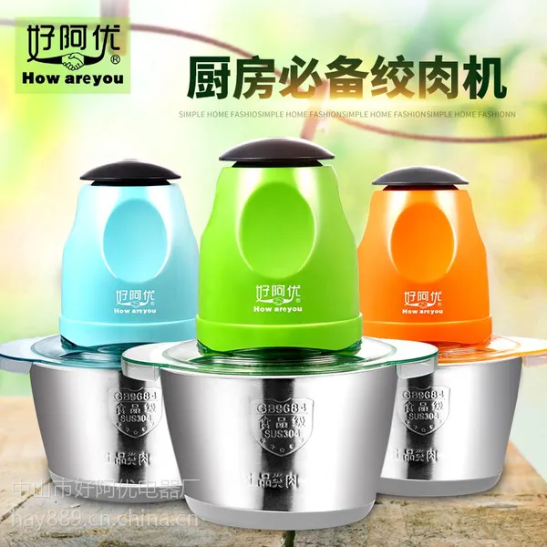 ��Ӧ�ð���810B��������С�ͽ��ڻ��๦����������õ綯�����