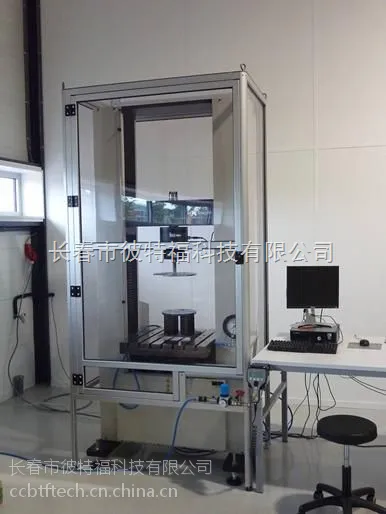 ��Ӧ���ظ�BTF-603����������ѧ�����