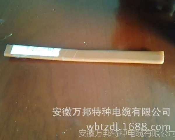 �����õ��£�������������3*1