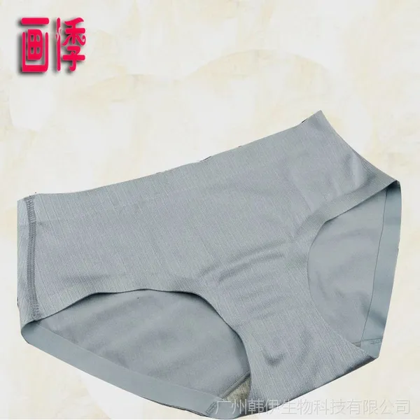 2015夏季新款透气内裤 nb拉丝无痕内裤 热卖女士内裤免费一件代发