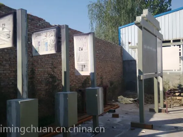 西安标识标牌标识制作厂家 型精神堡垒