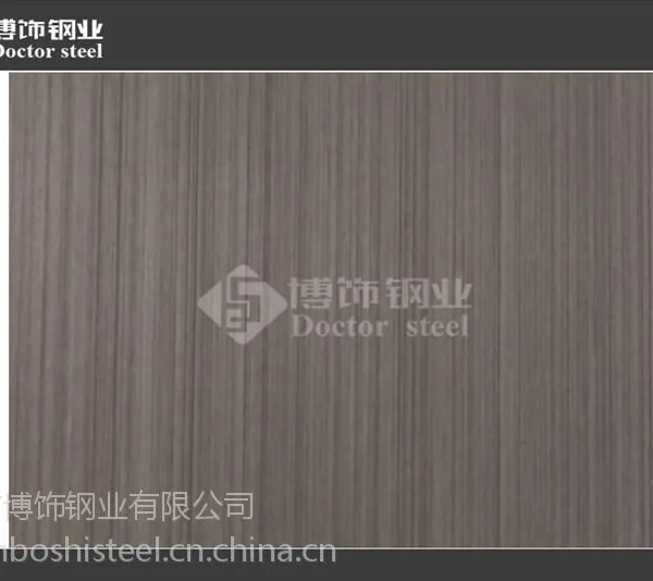 佛山黑钛不锈钢拉丝厂家 供应黑钛拉丝价格【畅销】