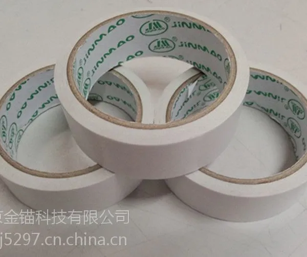 南京双面胶带,双面胶带厂家,双面胶生产厂家,胶带批发|金锚胶带