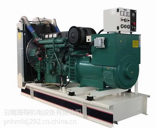 专业供应云南沃尔沃发电机组75-550KW