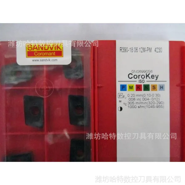 优势山特维克旋转刀具R390-11T310M-PH 4240