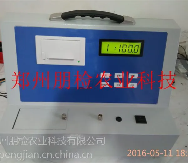 黑龙江热销包邮第三代功能型复合肥料氮磷钾氯离子含量测定仪
