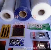 供应PE贴体包装膜,吸塑胶膜,吸塑包装膜,贴体吸塑膜厂价热销中/混批
