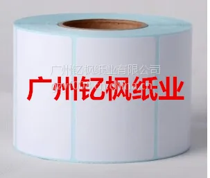 70*50*500热敏纸、单排、标签纸、条码纸、超市标签、钇枫专业制造条码纸