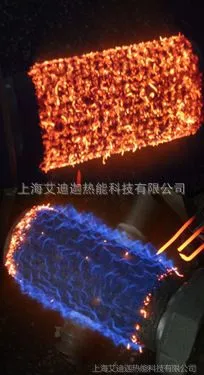 燃烧器 煤改气燃烧器 燃气红外线燃烧器