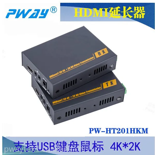 供应HDMI kvm延长器,KVM双绞线传输HD Baset技术长驱100米,4K技术