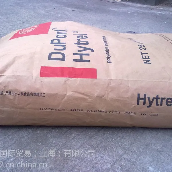 ���� ���� HTR8068 �����Ű� TPEE