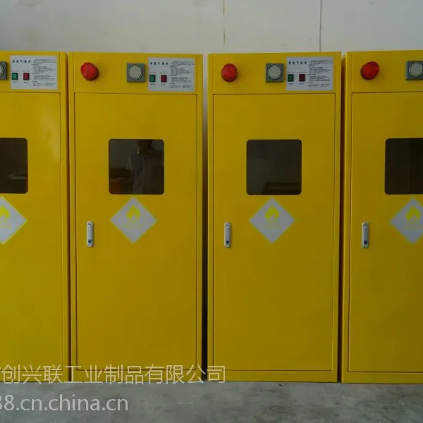 气瓶柜厂家现货直销,价格优惠,深圳气瓶柜品质保证