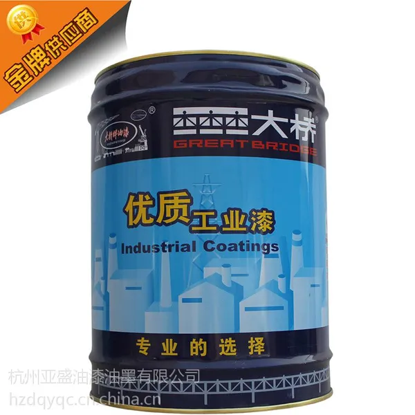 供应大桥硝基漆木器油漆 透明清漆 木材专用防腐清漆