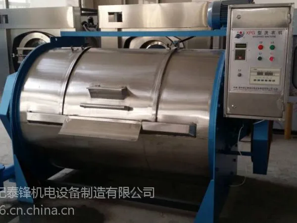 新疆羊毛清洗机 原始羊毛清洗机 羊毛水洗烘干设备