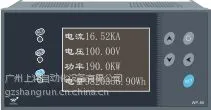 供应上润智能电量集中显示仪WP-LECJ-L17242H0T,主营产品:上润系列仪表,厂家生产批发