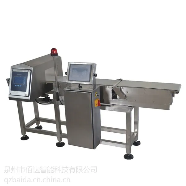 佰达 金检重检一体机-自动检重秤和金属检测机组合系统