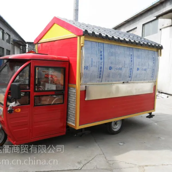 �綯�๦����ͳ� ԣ¡�������̲賵 ľ��С�Գ�